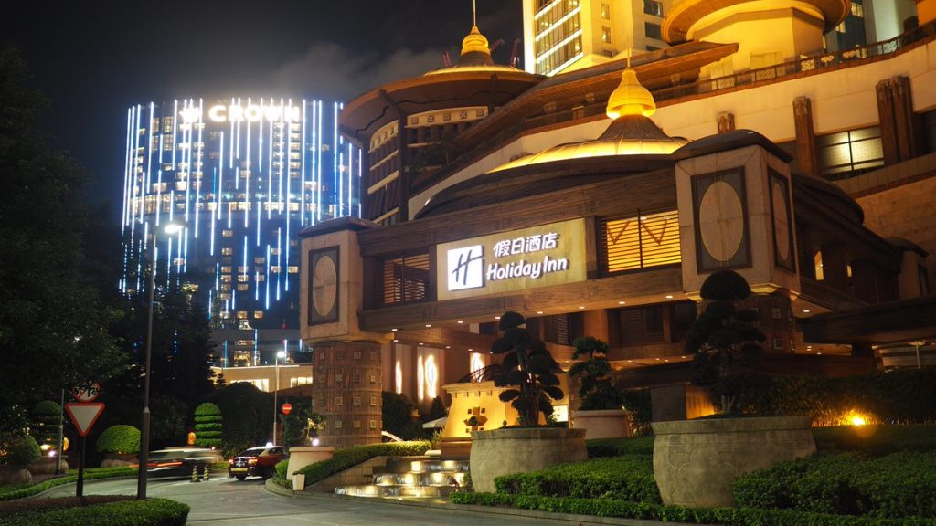 ホリデイインマカオ（Holiday Inn Macau）