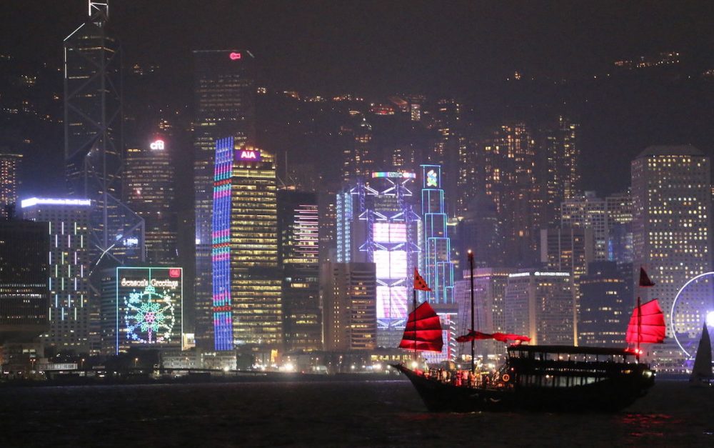 香港