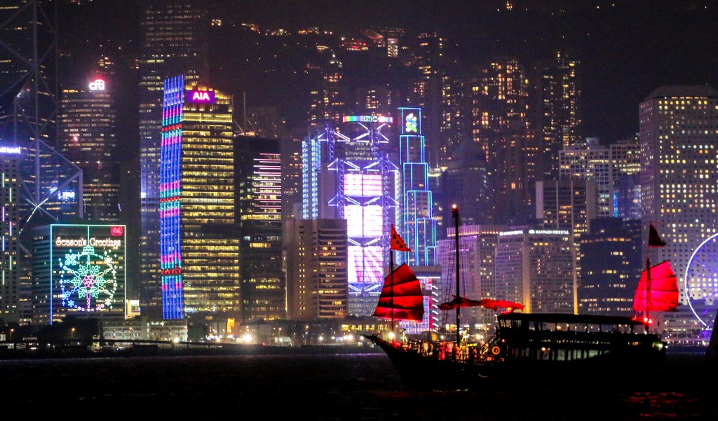 香港